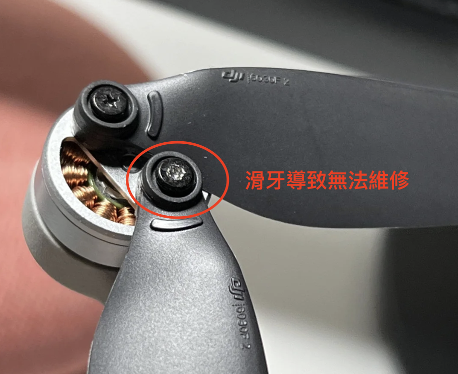 截圖 2025-12-01 上午10.53.43.png